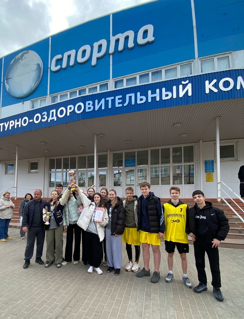 Президентские спортивные игры..